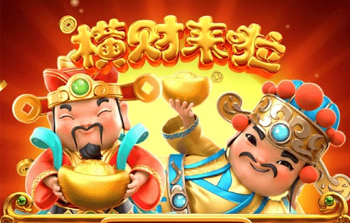六合之星820765COM